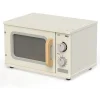 Online Education Microwave Play Shop Cook And Share | Pretend Play Kitchens