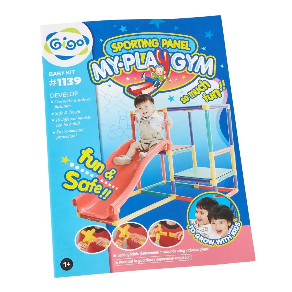play_gym_14.webp Discount Play Gym Kids Outdoor Garden Toys | Kid’s Furniture