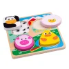 New Touch and Feel (Farm) Activity Toys & Games | Wooden Farm Sets & Animal Toys